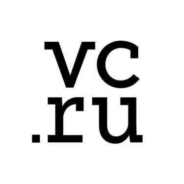 VC.ru
