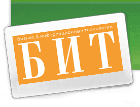 БИТ