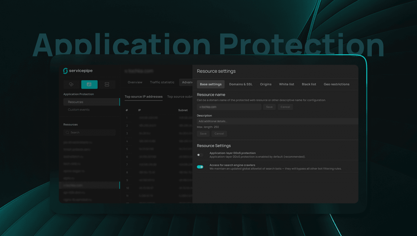 Новая панель управления Web DDoS & Bot Protection