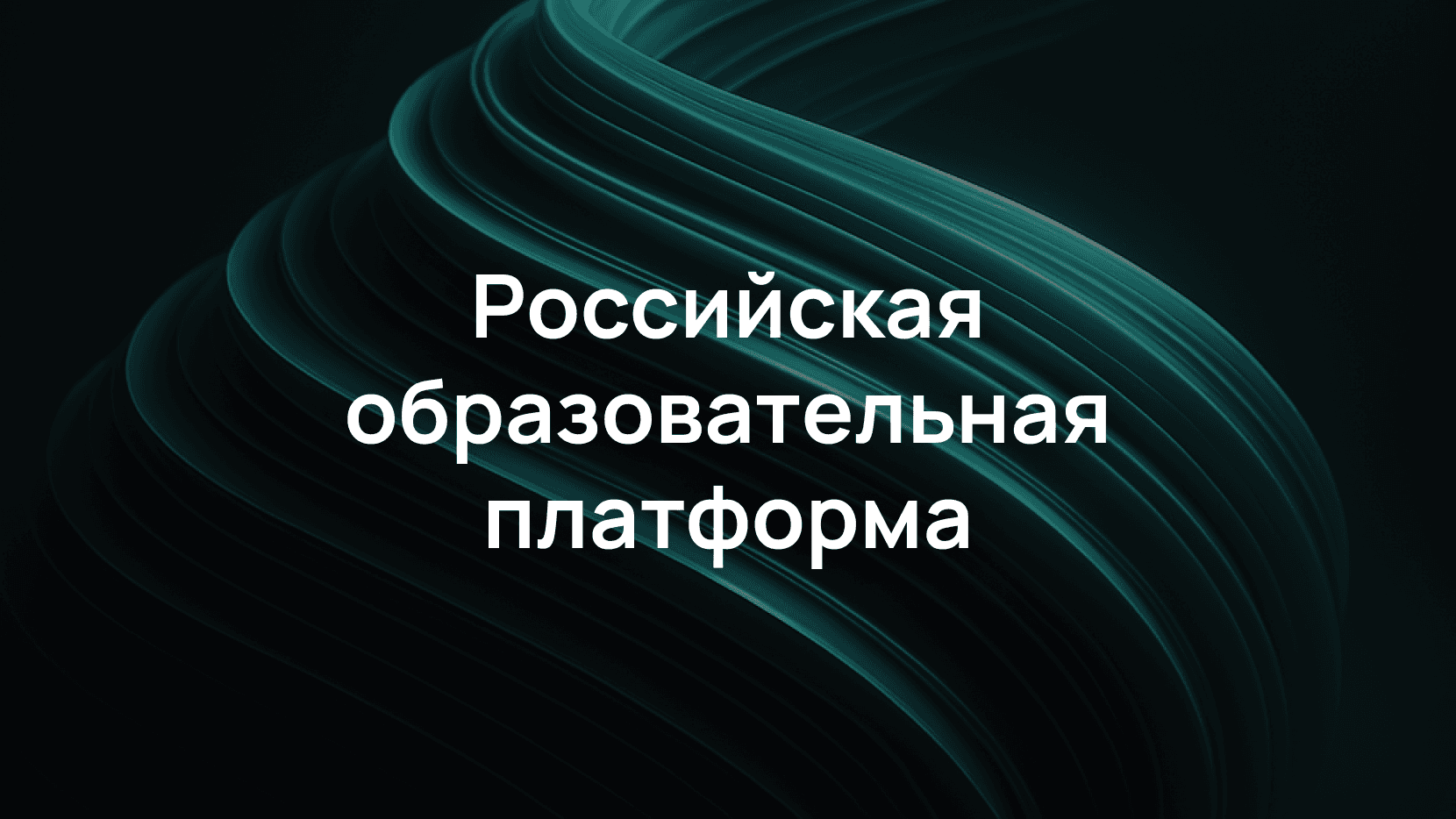 Миграция с Cloudflare на Servicepipe